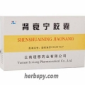 Shen Shuai Ning Jiao Nang for chronic renal insufficiency